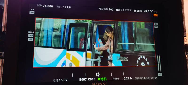 平和县广告片制作：文旅项目专属，用故事化镜头讲好城市与景区魅力！